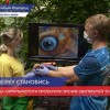 Ветеринары-офтальмологи проверили зрение у обитателей «Лимпопо»