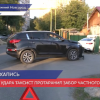 Нижегородский таксист от удара протаранил забор частного дома в Канавинском районе