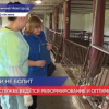 155-летие празднует ветеринарная служба Нижегородской области
