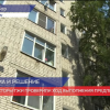 Инспекторы ГЖИ в городе Бор проверили ход выполнения предписаний  об устранении нарушений