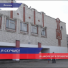 Школа имени Козьмы Минина в Балахне примет в этом году 1300 учеников