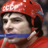 27 августа 1981 года не стало Легенды №17 - Валерия Харламова