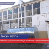 Пробные топки начнутся в Нижнем Новгороде с 1 по 15 сентября