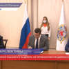 «Т Плюс» планирует выделить 255,5 млн рублей в техперевооружение Дзержинской ТЭЦ