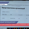 В приложении «Карта жителя Нижегородской области» теперь можно оплачивать коммунальные услуги