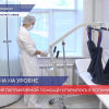 В арзамасской городской больнице начала работать служба паллиативной медицинской помощи