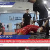 В Городце прошли Всероссийские соревнования по пауэрлифтингу