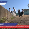 Спортивный субботник прошел в Нижнем Новгороде