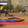 Двор на улице Исполкома стал победителем лотереи «Уютный двор»