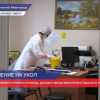 Прививки от гриппа в первую очередь делают представителям старшего поколения