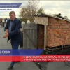 ГЖИ продолжает проверку подготовки домов к отопительному сезону в  Бутурлинском и Арзамасском районах