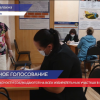 Региональные и муниципальные выборы проходят в Нижегородской области