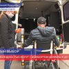 Добраться до избирательных участков  нижегородским инвалидам-колясочникам можно при помощи спецтранспорта