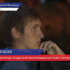 Проект «Кинодворик» продолжает реализовываться в Нижнем Новгороде