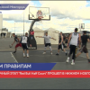 В Нижнем Новгороде на площадке «Спорт-порт» проходит очередной турнир по баскетболу 3х3