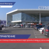 Из Нижнего Новгорода в Саратов запустят прямые перелеты