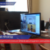Дополнительные меры поддержки для школьников и студентов обсудили в Законодательном Собрании