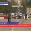 Движение по улице Циолковского официально закрыто в Нижнем Новгороде