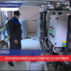 Отопительный сезон стартует 22 сентября в Нижнем Новгороде