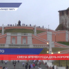Астрономическая осень наступает 22 сентября