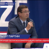 В Нижнем Новгороде состоялась конференция НРО партии «Единая Россия»