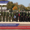 В парке Победы прошел первый региональный военно-прикладной слет