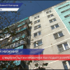Сотрудники Госжилинспекции проверяют, как подается тепло в дома нижегородцев