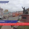 В регионе стартовал конкурс-викторина «Знатоки Нижнего Новгорода»