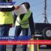 Отремонтировали центральную улицу Богородска