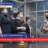 Бизнес- зал открылся на железнодорожном вокзале «Нижний Новгород»