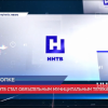 ННТВ стал обязательным общедоступным муниципальным каналом