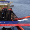 Около 600 литров нефтепродуктов собрано с поверхности Волги в районе Бурнаковской низины