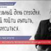 Спецпроект «Метаморфозы. Фестиваль одного дня» стартовал в Нижнем Новгороде