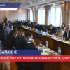 В Балахне прошло первое заседание Совета депутатов