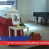 Трагически погибшую в Нижнем Новгороде Ирину Славину проводили в последний путь