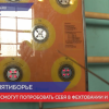Проект «Рыцари пяти качеств» стартовал в Пильне
