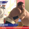 60 сумоистов боролись за Кубок Губернатора Нижегородской области