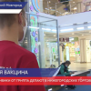 Бесплатные прививки от гриппа начали делать в торговых центрах Нижнего Новгорода
