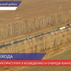 Началось строительство четвертой очереди «Южного» обхода Нижнего Новгорода