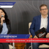 В Нижнем Новгороде проходят мероприятия  в сфере управления персоналом - HR-Саммит 2020