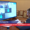 Нижегородские депутаты поддержали проект федерального закона