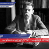 В 1932 году Нижний Новгород стал Горьким