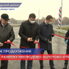 Дорогу Неклюдово-Золотово открыли с опережением графика