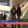 Благодарностями губернатора наградили работников строительного объекта Неклюдово-Золотово