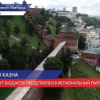 Проект нижегородского бюджета на 2021 год внесен в Заксобрание