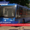 Нижний Новгород бесплатно получит 40 троллейбусов
