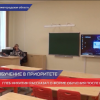 Глеб Никитин рассказал о форме обучения после каникул