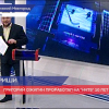Стартовал детский футбольный турнир памяти Григория Ожигина в Кстовском районе
