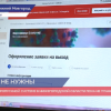 QR-коды в Нижегородской области вводить не планируется