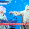 Более 60% россиян не поедут в путешествие на новогодние праздники